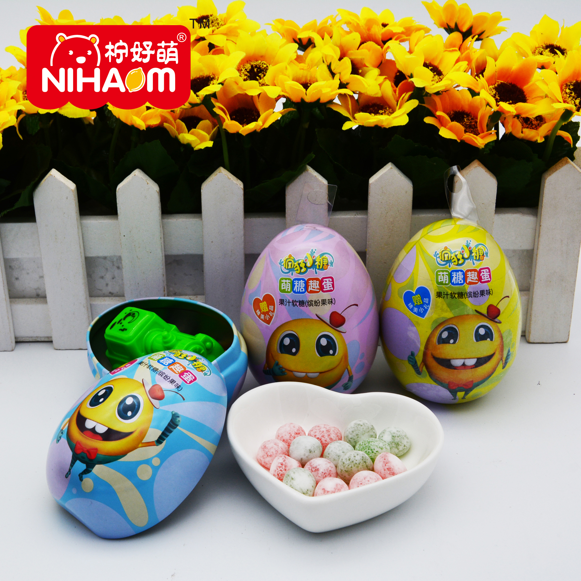 Lemon Haomeng Little Angel Food, Crazy Little Sugar, Cute Sugar Fun Eggs. details Picture