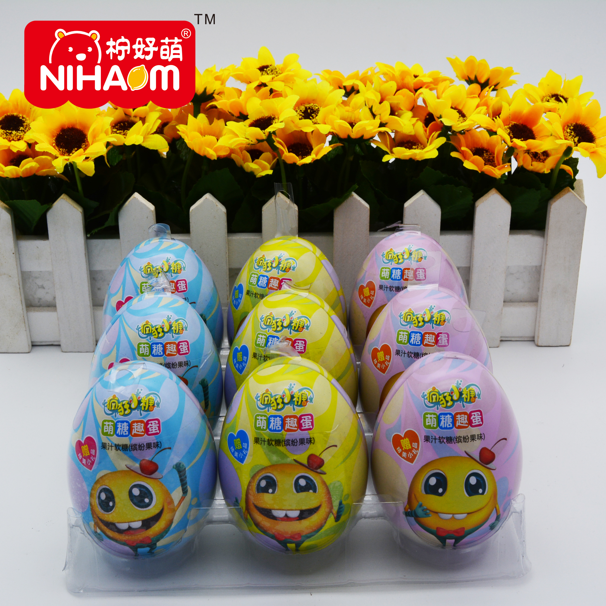 Lemon Haomeng Little Angel Food, Crazy Little Sugar, Cute Sugar Fun Eggs. Application Scenario