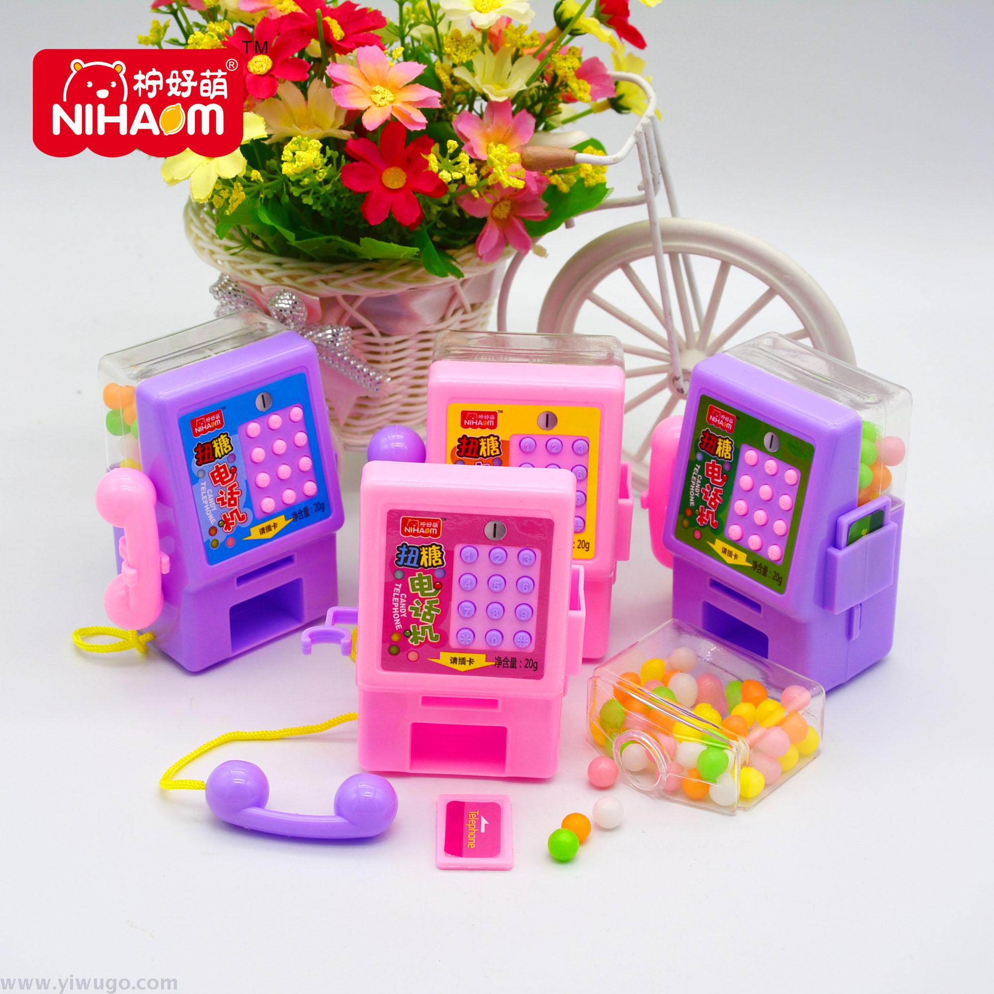 柠好萌小天使食品扭糖电话机。产品图
