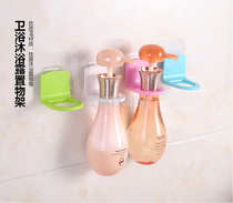 Strong non-trace stick shower gel hanger hand sanitizer rack suction wall bathroom shelf