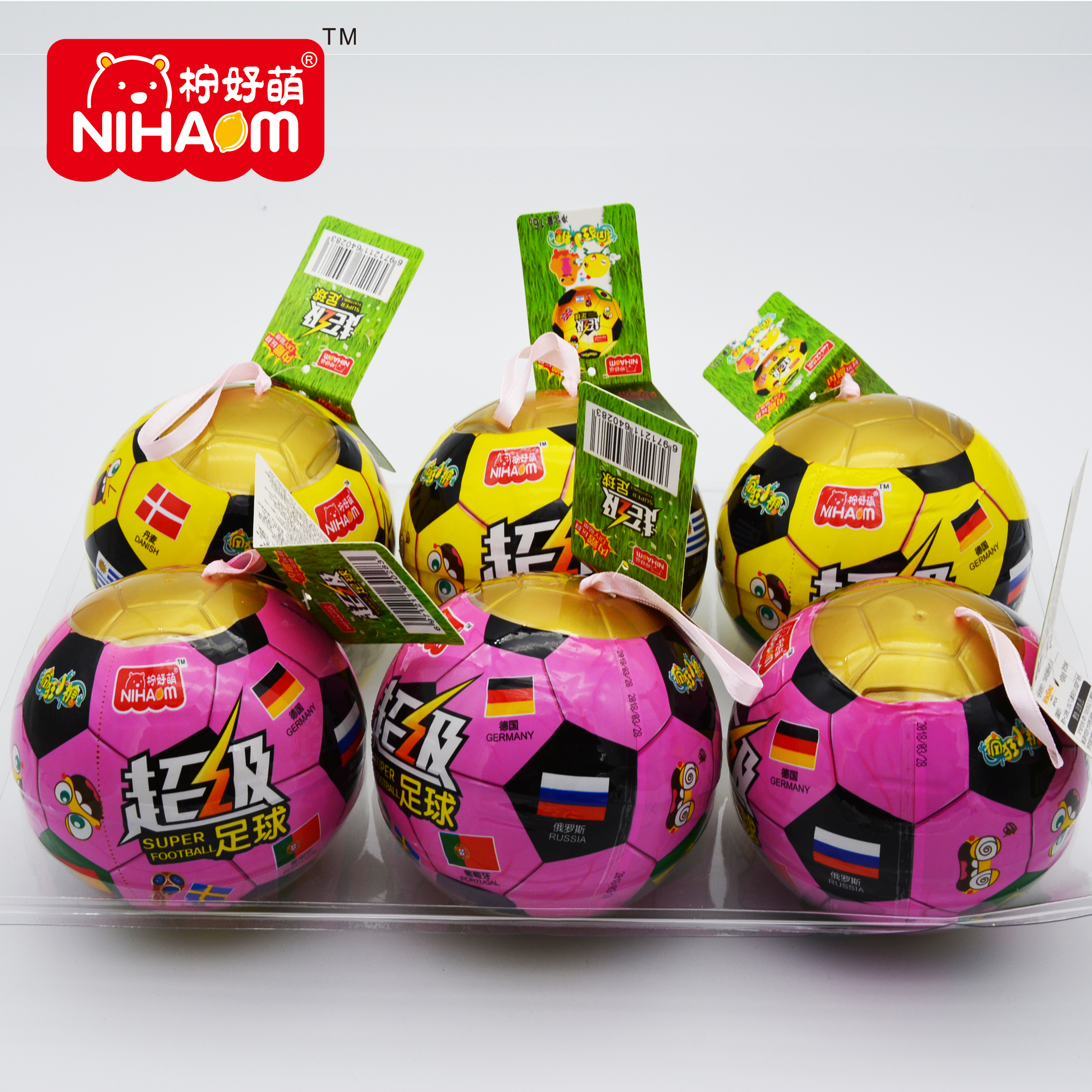 即食柠檬片实物图