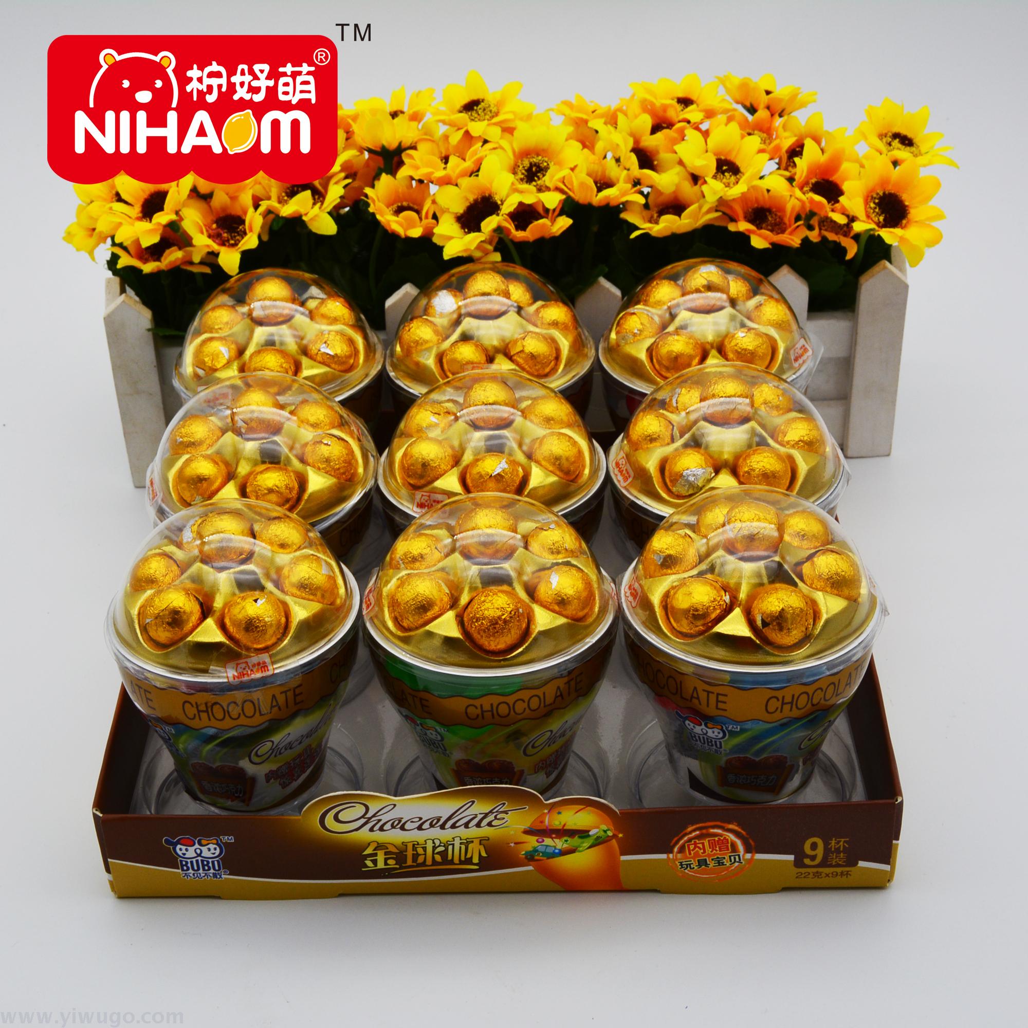 柠好萌，小天使食品，金球杯巧克力。
