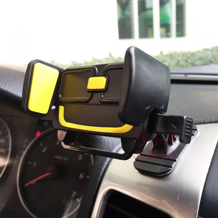 三合一车载手机支架出风口支架仪表台中控台支架