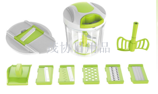 New multi - knife hand pull vegetable cutter mixer egg whisk manual vegetable cutter