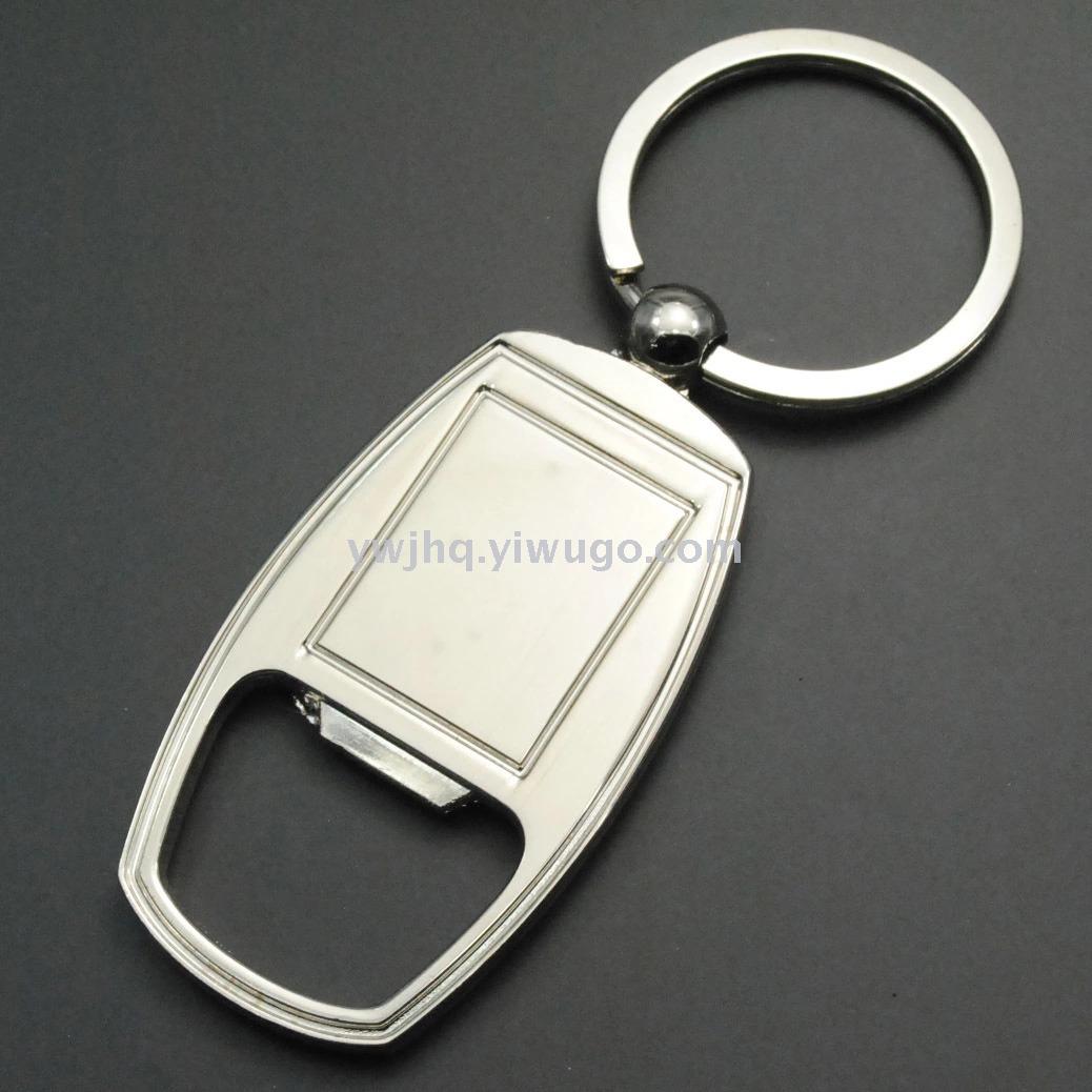 Hardware bottle opener key chain can be customized LOGO thumbnail