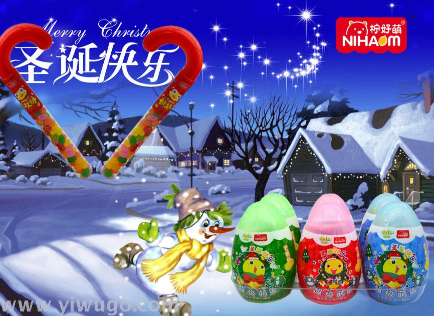 柠好萌闪光萌糖趣蛋，拐杖糖细节图