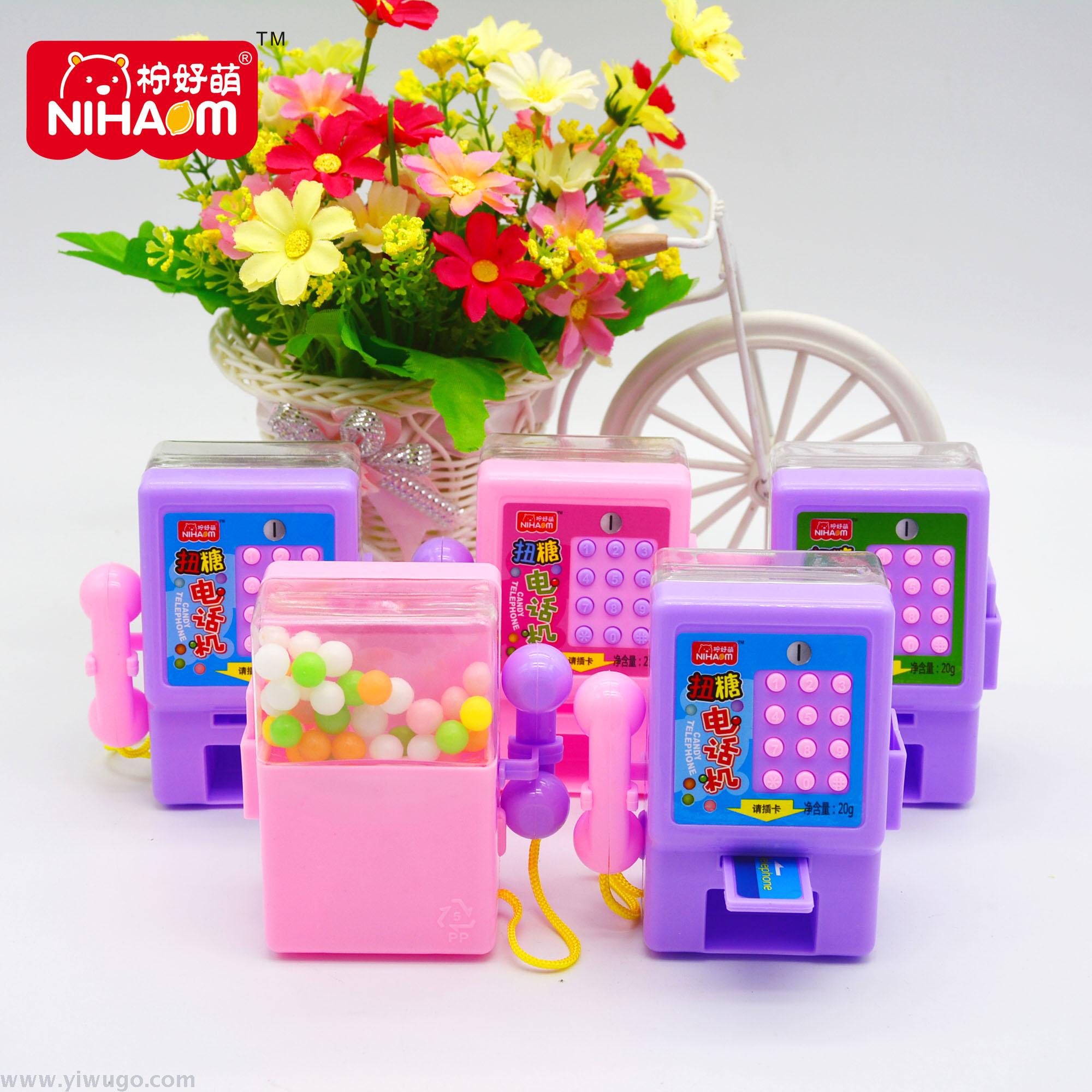 柠好萌小天使食品扭糖电话机。