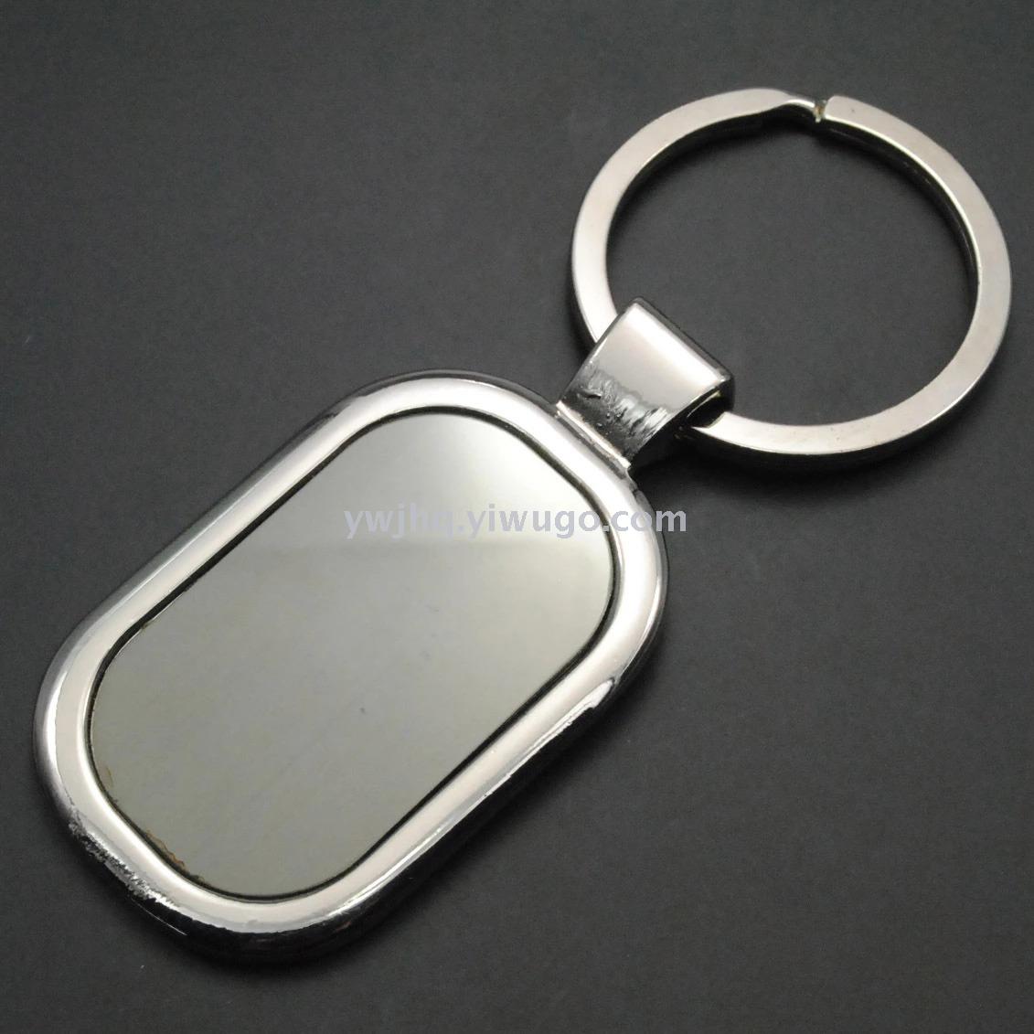 Manufacturers direct simple single brand key chain creative new products
