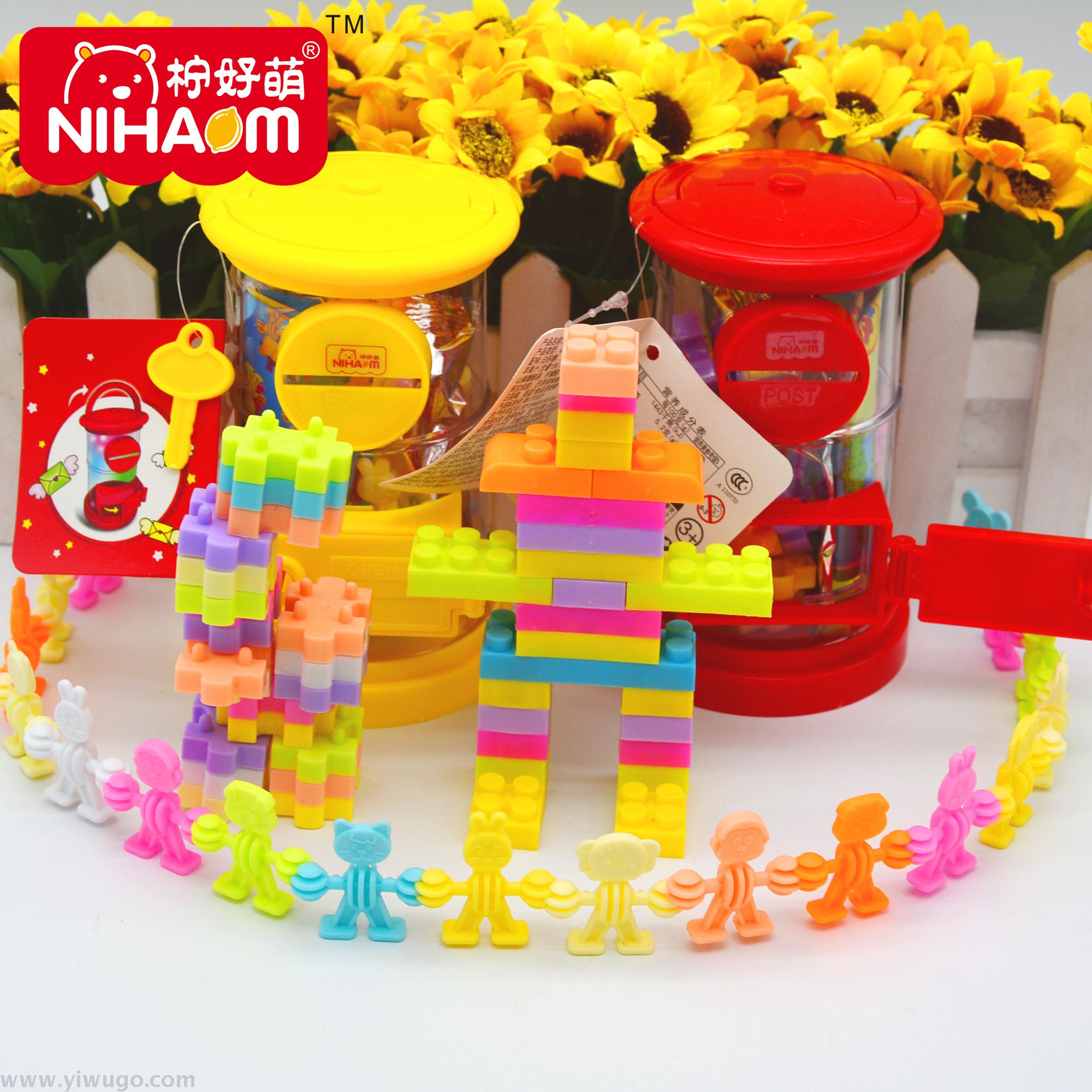 Ninghao Sprout Light Mailbox Specification image
