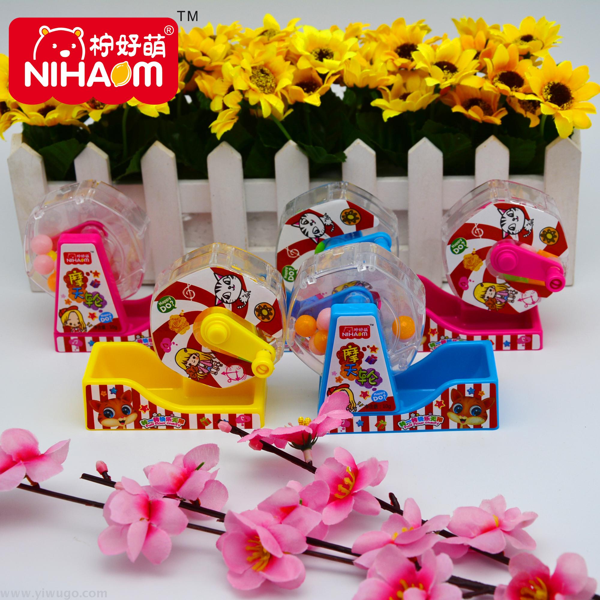 柠好萌小天使食品，摩天轮摇糖机。细节图