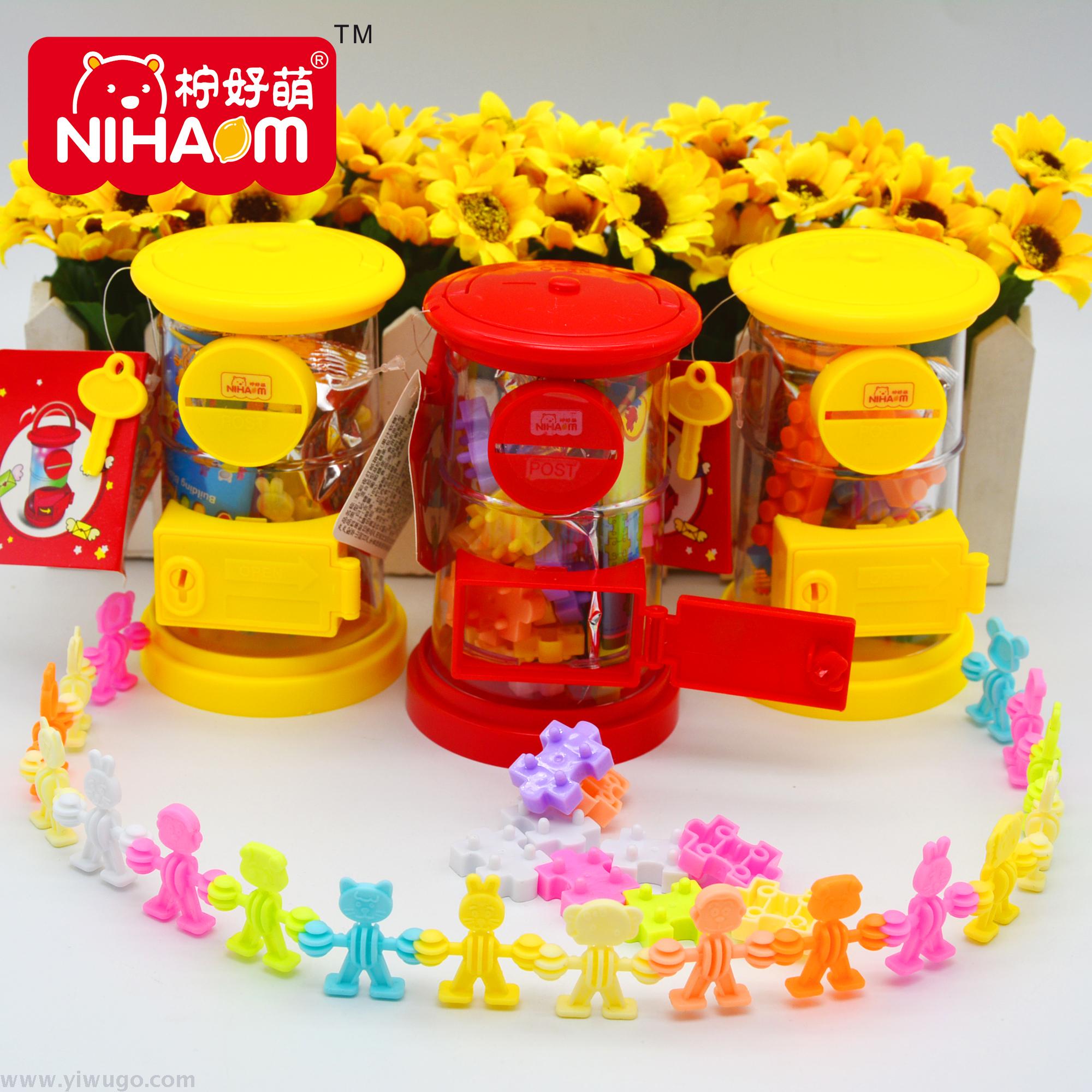 Ninghao Sprout Light Mailbox details Picture