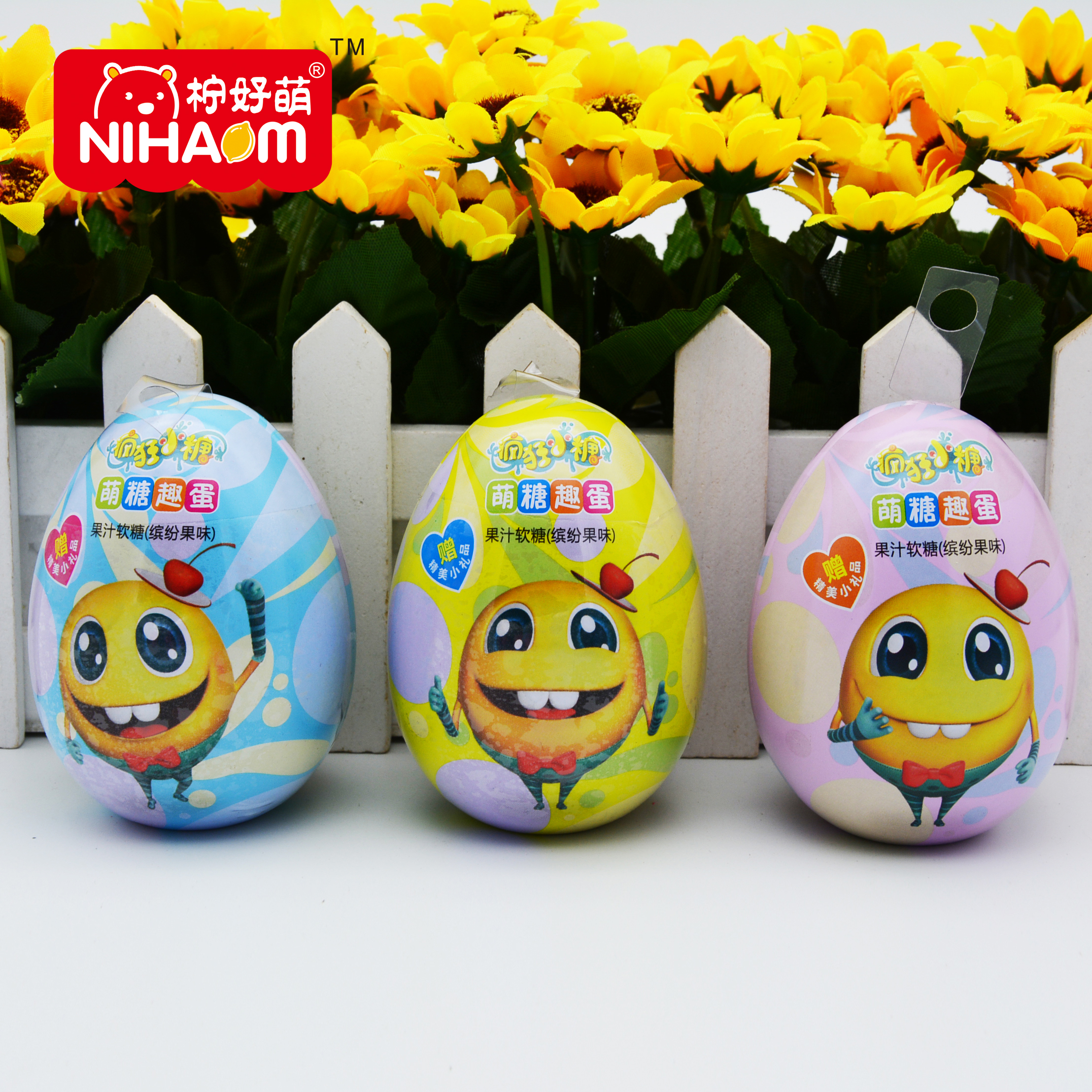 Lemon Haomeng Little Angel Food, Crazy Little Sugar, Cute Sugar Fun Eggs. Specification image