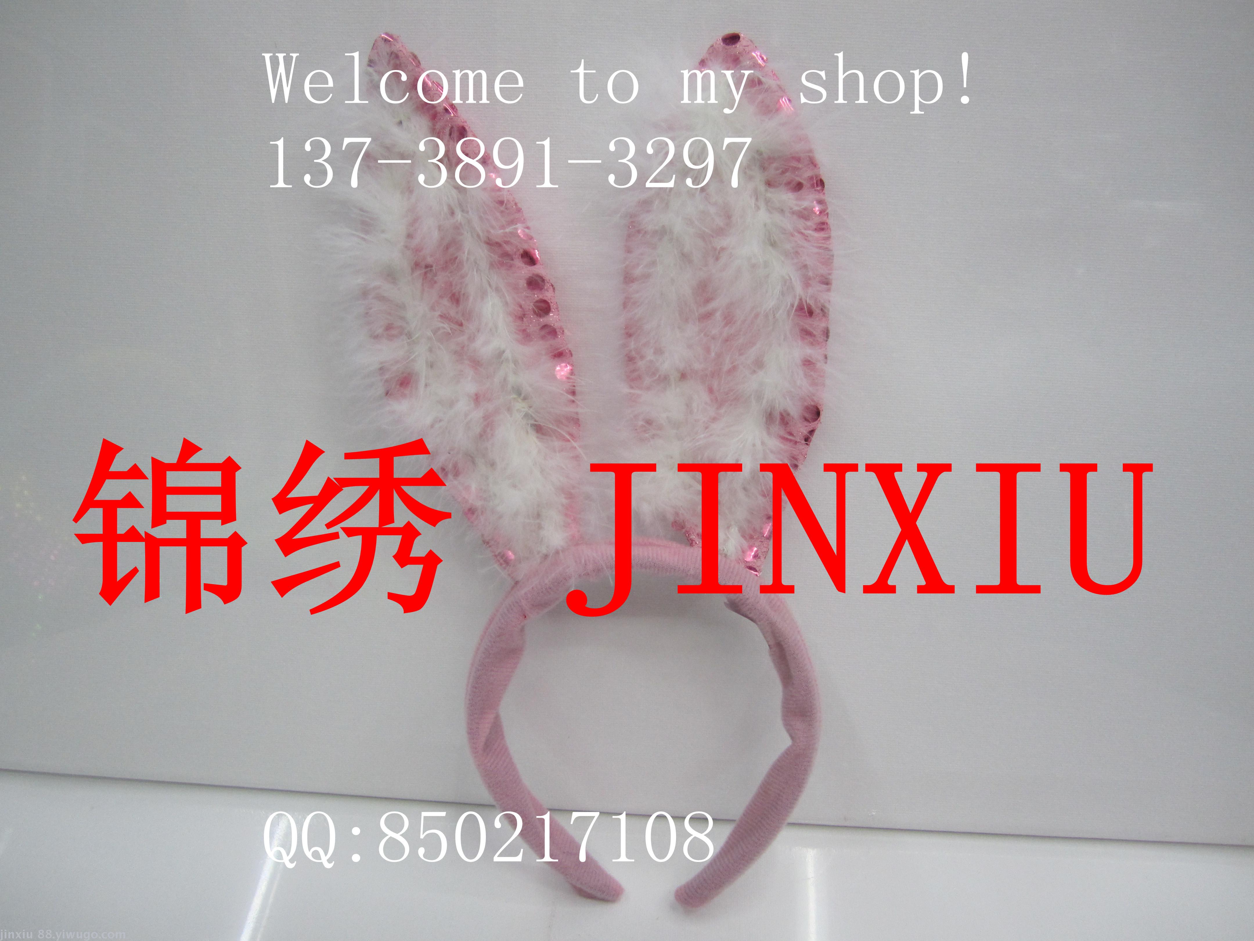 贺卡实物图