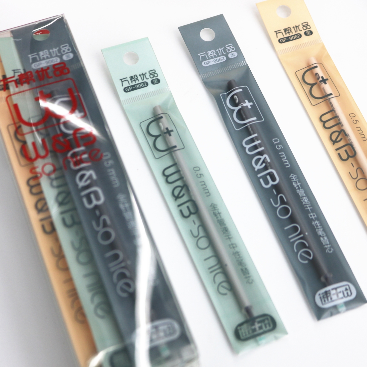 Wanbang GP-9062 type quick-drying gel pen signature pen refill water pen refill 0.5mm