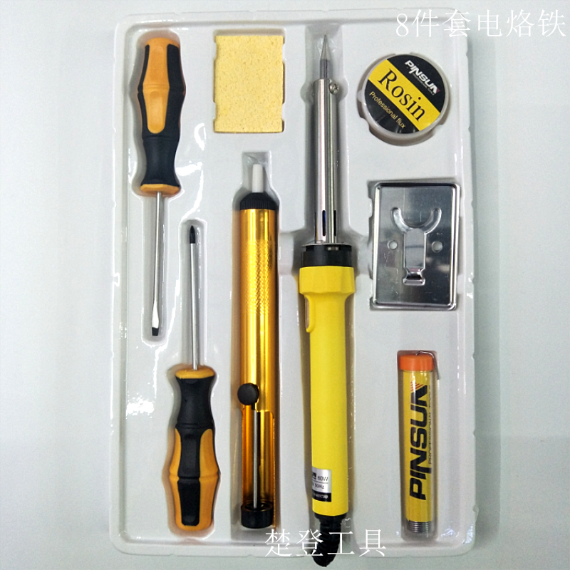 Electric Iron Combination Electric Iron Set Box Electric Iron