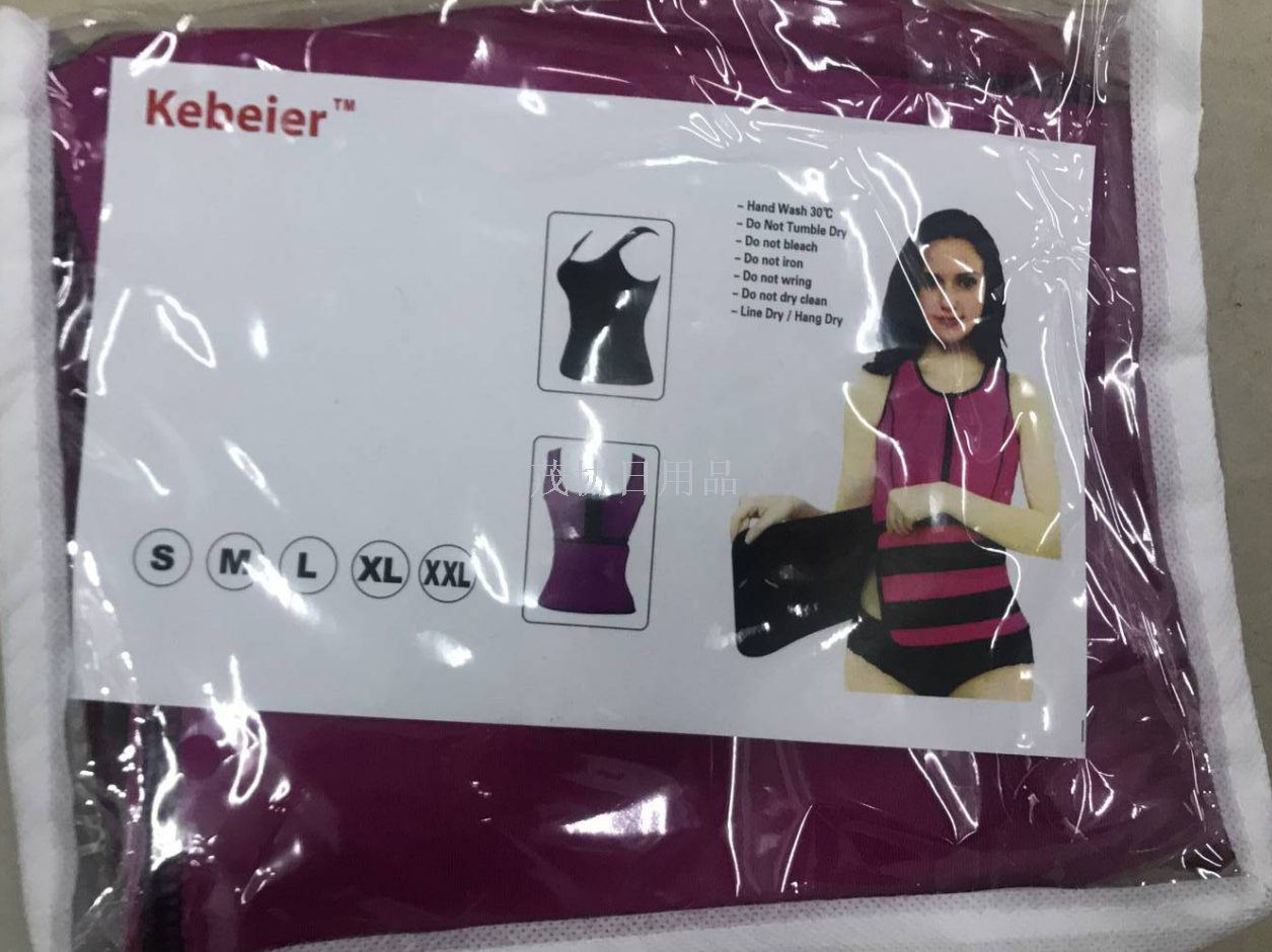 Velcro vests in two pieces