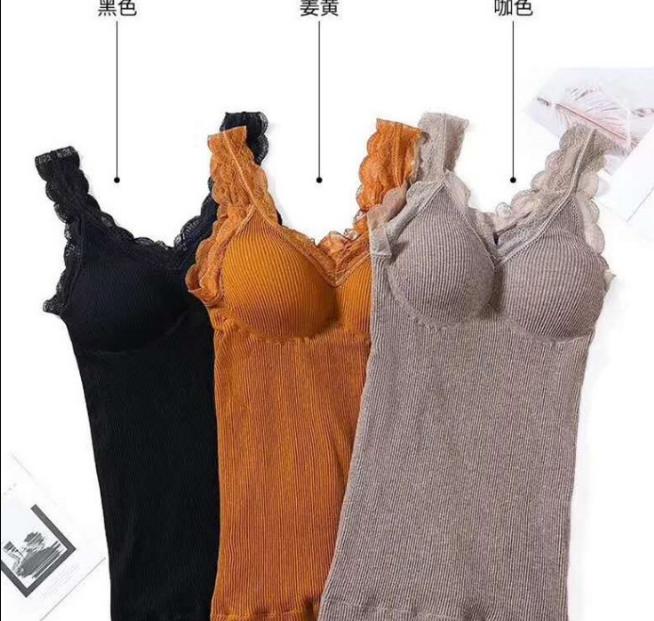 The "Little Fairy Warm Vest" is a women's underwear base layer with a chest cushion, leaving no marks and no steel rings details Picture