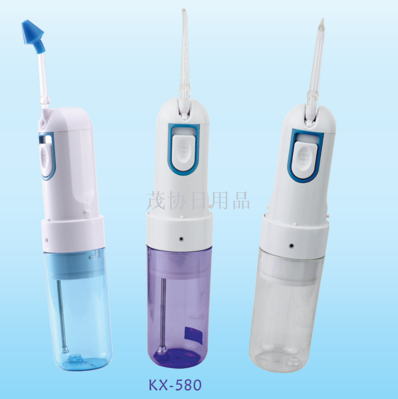 High-quality electric teeth punch/whitening teeth punch/portable teeth punch 2018.12.23