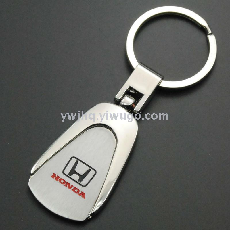 Custom logo key chain easy gift