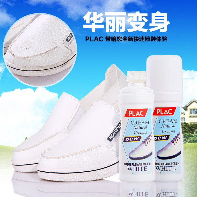 English shoe polish small white shoes travel shoes brush shoe cleaner sports shoes