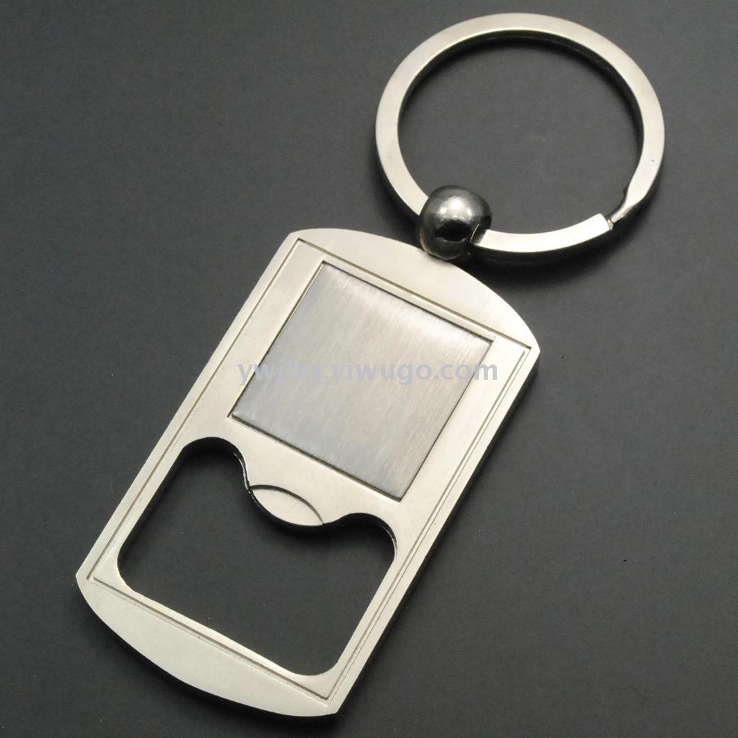 Simple bottle opener key chain advertising promotion Customizable Logo bottle opener key chain