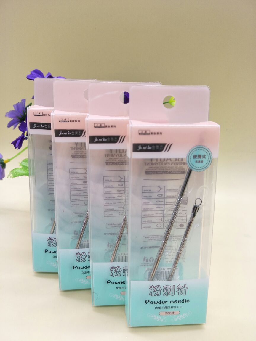JM031金美恋两支粉刺针