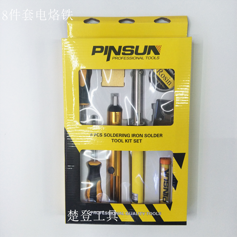 Electric Iron Combination Electric Iron Set Box Electric Iron details Picture