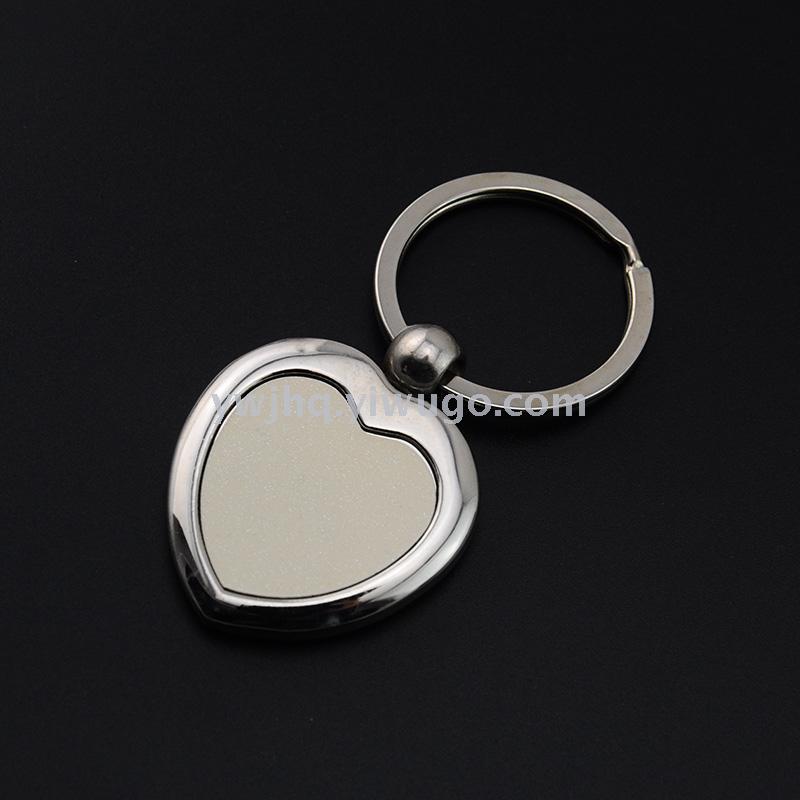 Gift free heart heart key chain metal key chain thumbnail