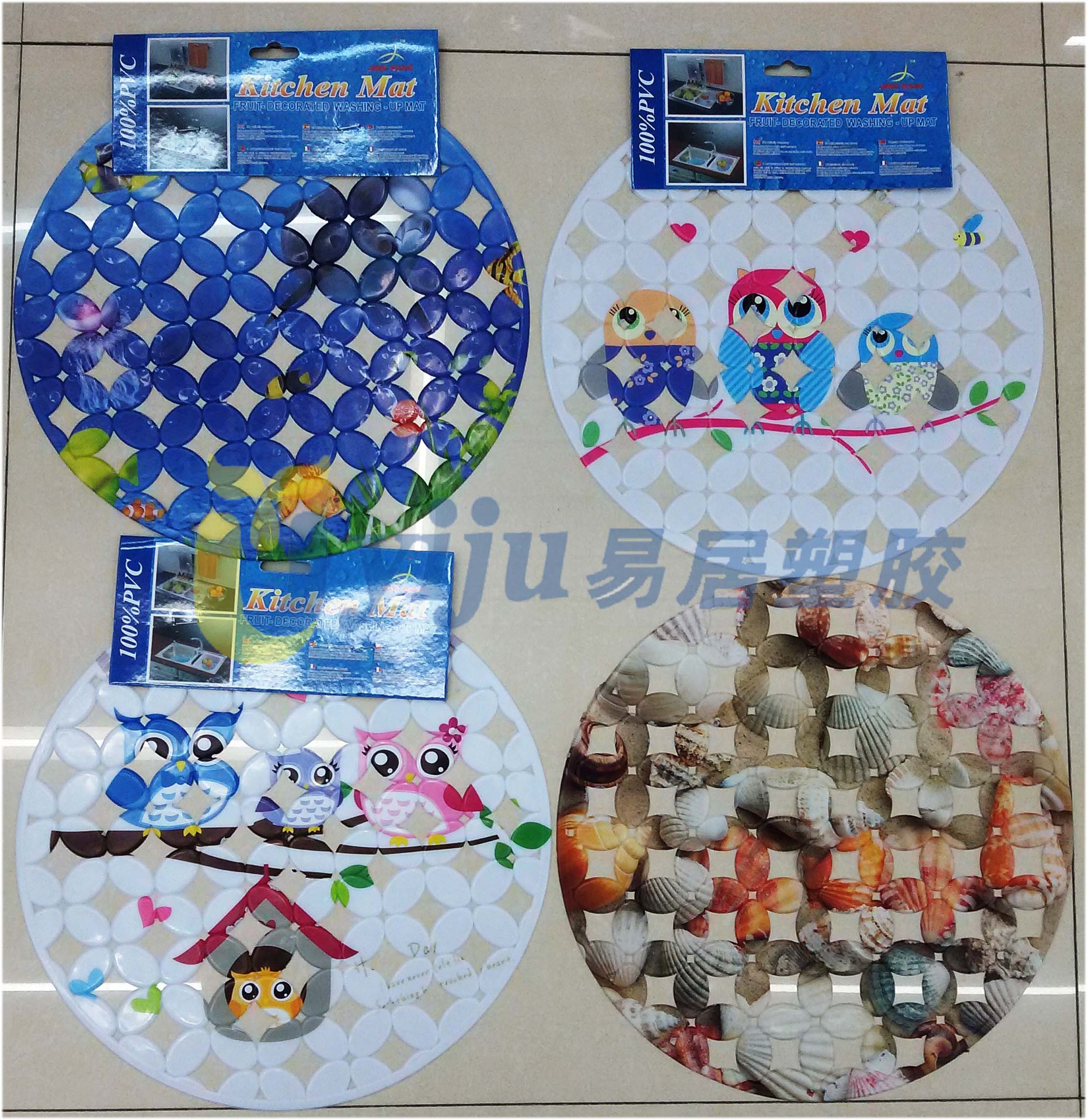 新款 PVC圆形铜钱 彩印餐垫 杯垫 水槽垫 沥水垫 隔热垫 碗垫