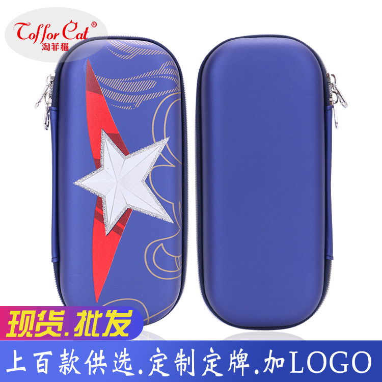 Wholesale Fashion Pentagon Medal Pencil Case Eva Pen Case Large Capacity Children's Waterproof Simple Pen Case details Picture