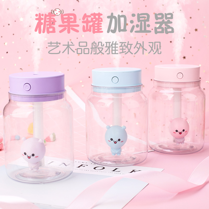 Candy air spray Water Replenishment Silent dormitory car Office Home Cartoon Mini Portable usb humidifier