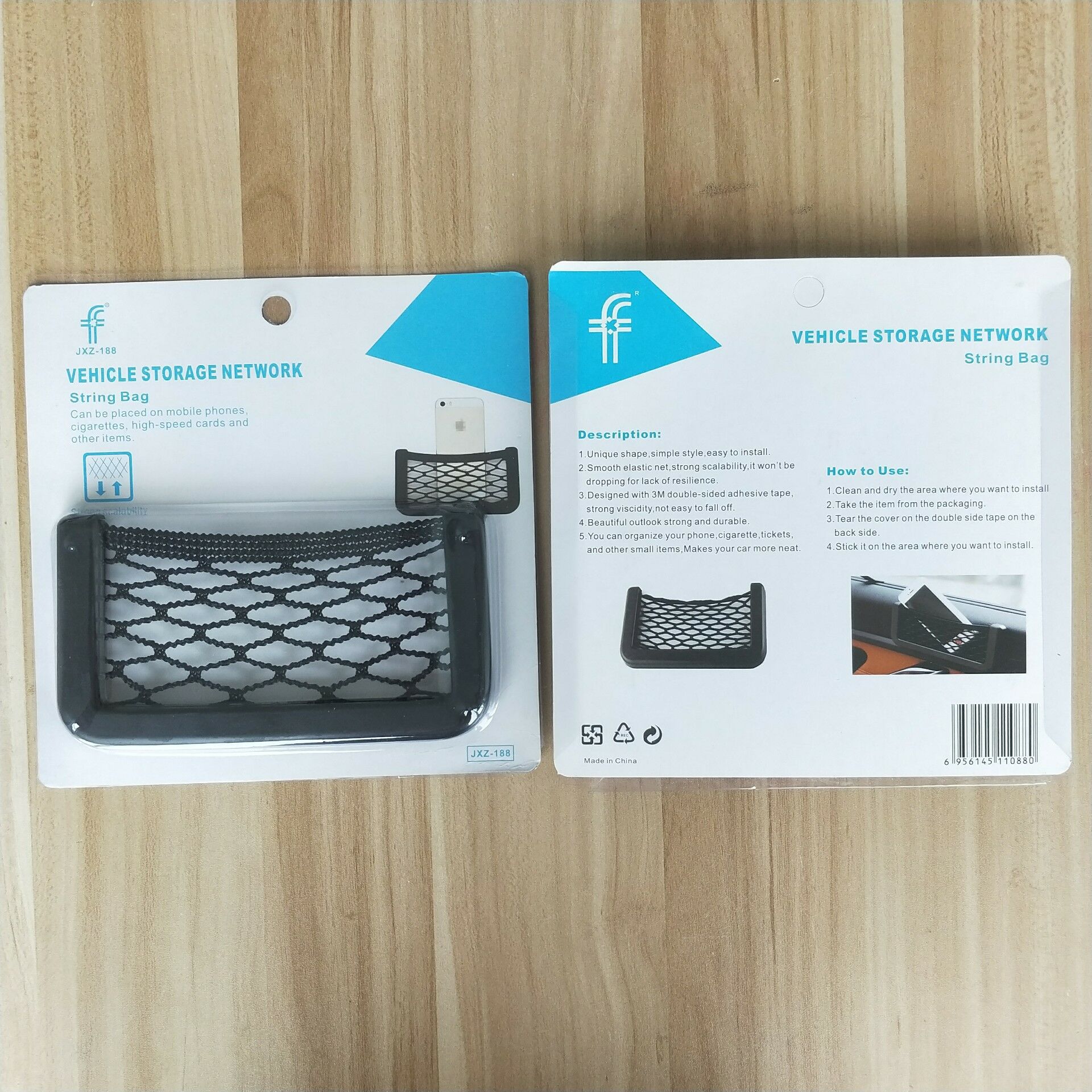 储物网兜小号15*8cm 车用创意汽车用品 车载网状杂物收纳