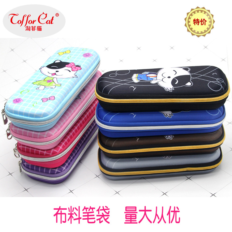 Eva Pencil Case Pencil Case Large Capacity Primary And Secondary School Students Pencil Case full figure