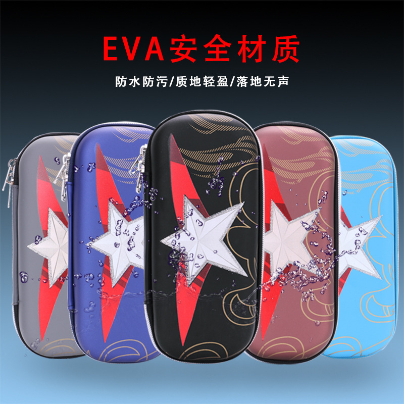 Wholesale Fashion Pentagon Medal Pencil Case Eva Pen Case Large Capacity Children's Waterproof Simple Pen Case