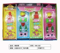 Creative Eraser lipstick shoe bag mirror Girl set Eraser