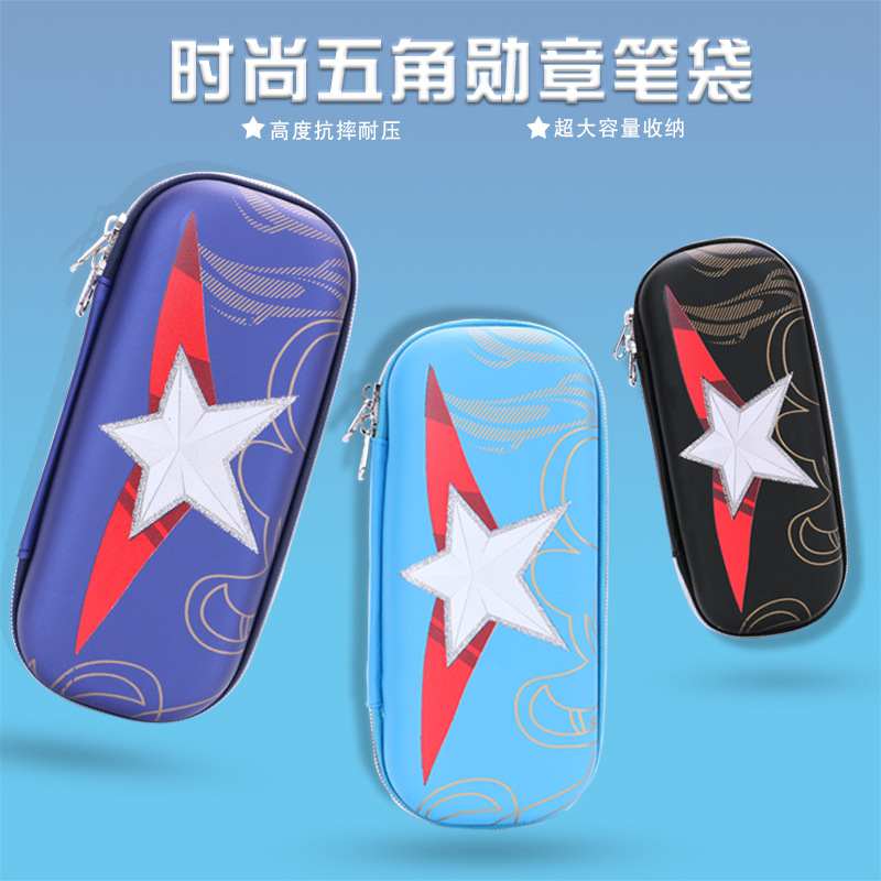 Wholesale Fashion Pentagon Medal Pencil Case Eva Pen Case Large Capacity Children's Waterproof Simple Pen Case Specification drawing