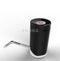 Wireless charging drum water electric pump water pressure water purifier pure bucket water dispenser automatic water refill