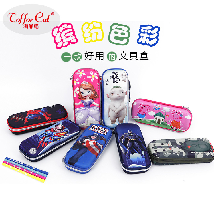 Cartoon Eva Good Woven Pen Bag Stationery Supplies For Primary School Students
