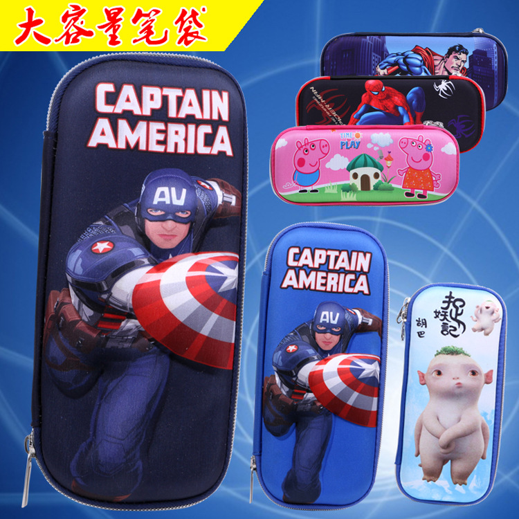 Cartoon Eva Good Woven Pen Bag Stationery Supplies For Primary School Students details Picture