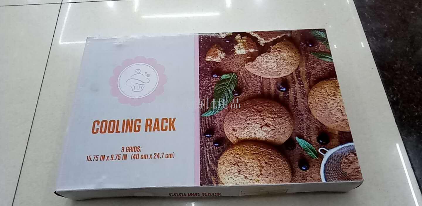 Cake baker, second floor