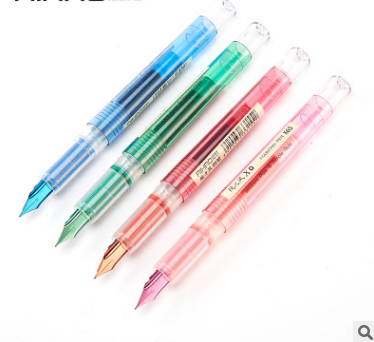 Fountain pen student pen with practice ink ink ink cartridge kit penbrush for wiping children X65