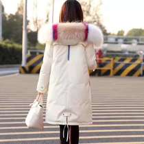 Medium long down cotton-padded coat for women with thick large fur collar color striped cotton-padded jacket coat tide
