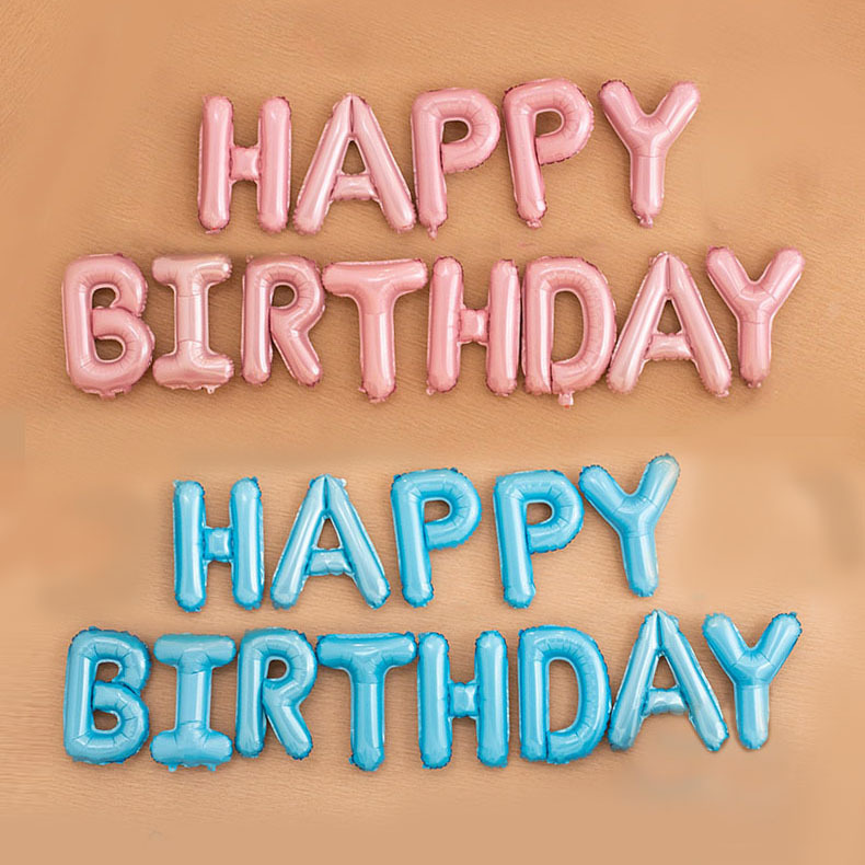 16寸英文字母HAPPY BRITHDAY生日气球套装背景墙装饰生日派对布置