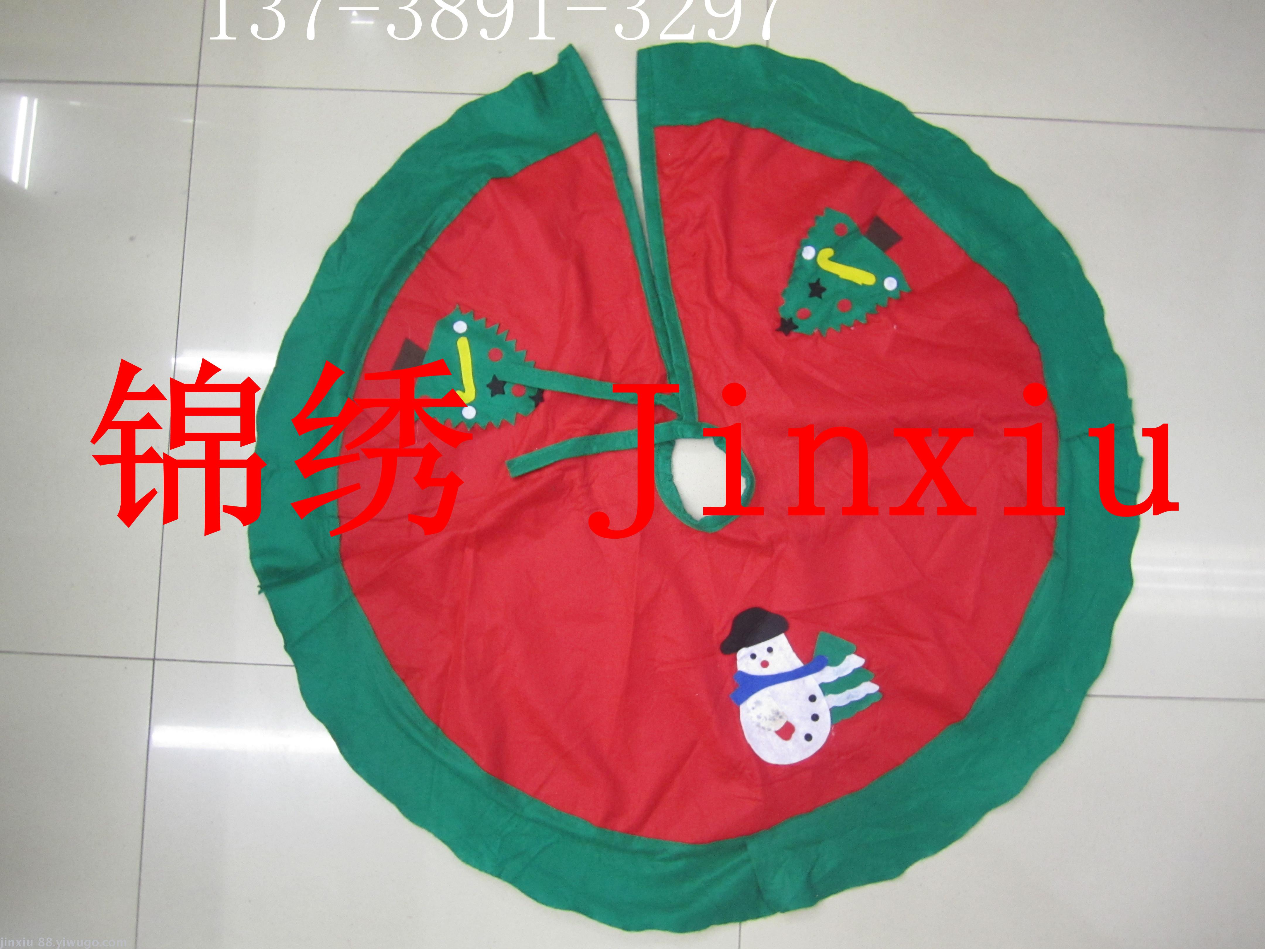 圣诞.礼品，节日礼品,树裙，围裙