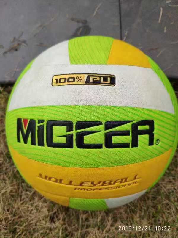 Michael MV410 volleyball thumbnail