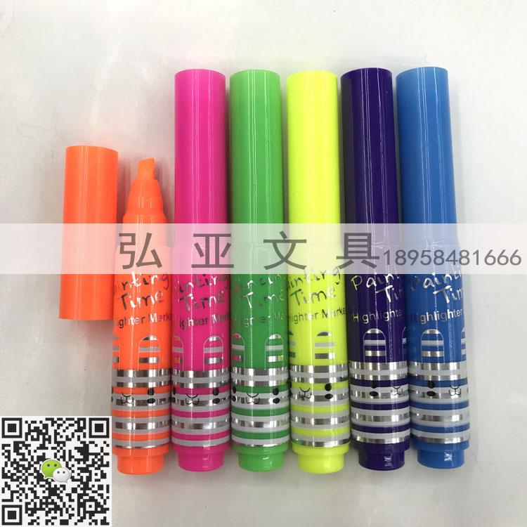 Mini Highlighter 6 set DUOLE DL-2018 DL-159