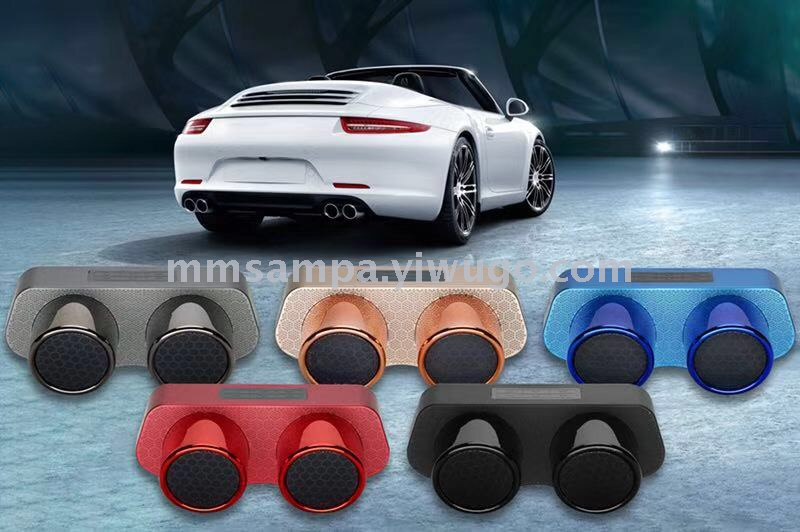 爆款新款创意设计汽车尾气管电脑u盘插卡FM低音炮无线蓝牙音箱