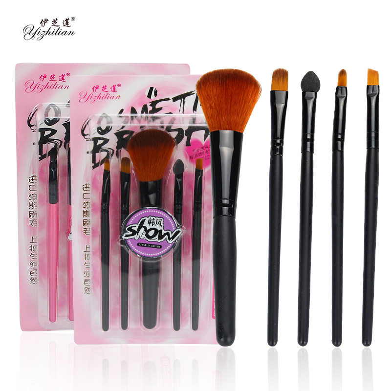 5 sets of makeup brush rouge eye brush plastic makeup set