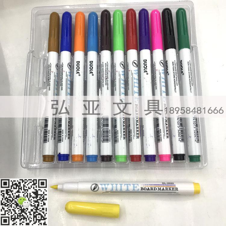 12-color erasable marker DUOLE DL-2022