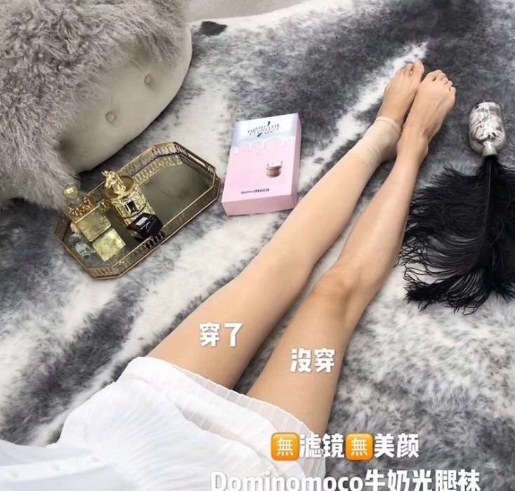 牛奶婴儿绒光腿神器光腿加绒加厚踩脚袜产品图